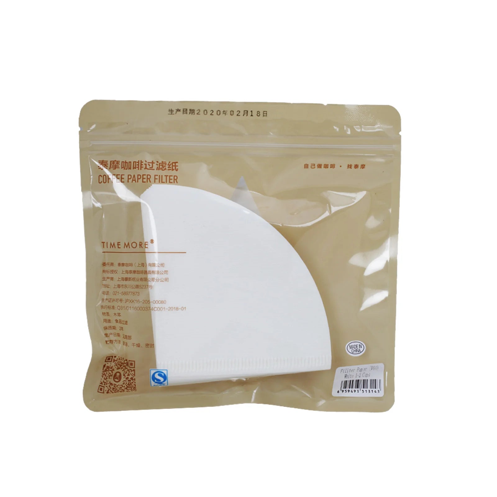 Timemore V60 Paper Filters 01